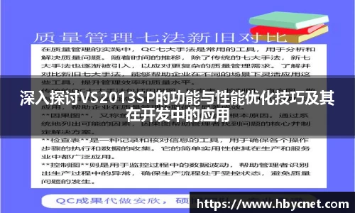 6163银河net163