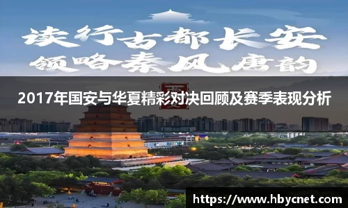 6163银河net163