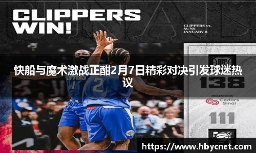 6163银河net163