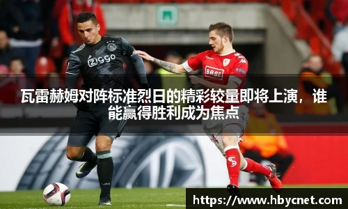 6163银河.net163.am