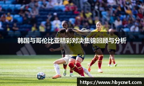 6163银河官网