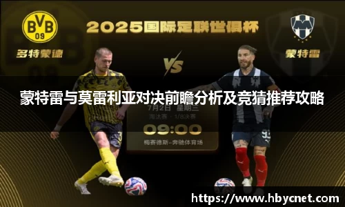 6163银河官网
