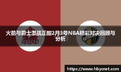 6163银河net163