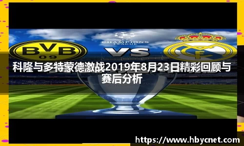 6163银河net163