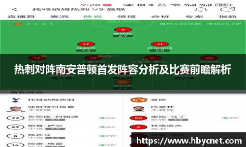 6163银河官网